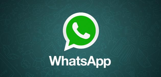 WhatsApp issues security alert over spyware app