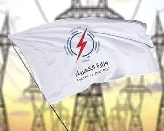 Iranian Gas Boost Supports Iraq Power Output