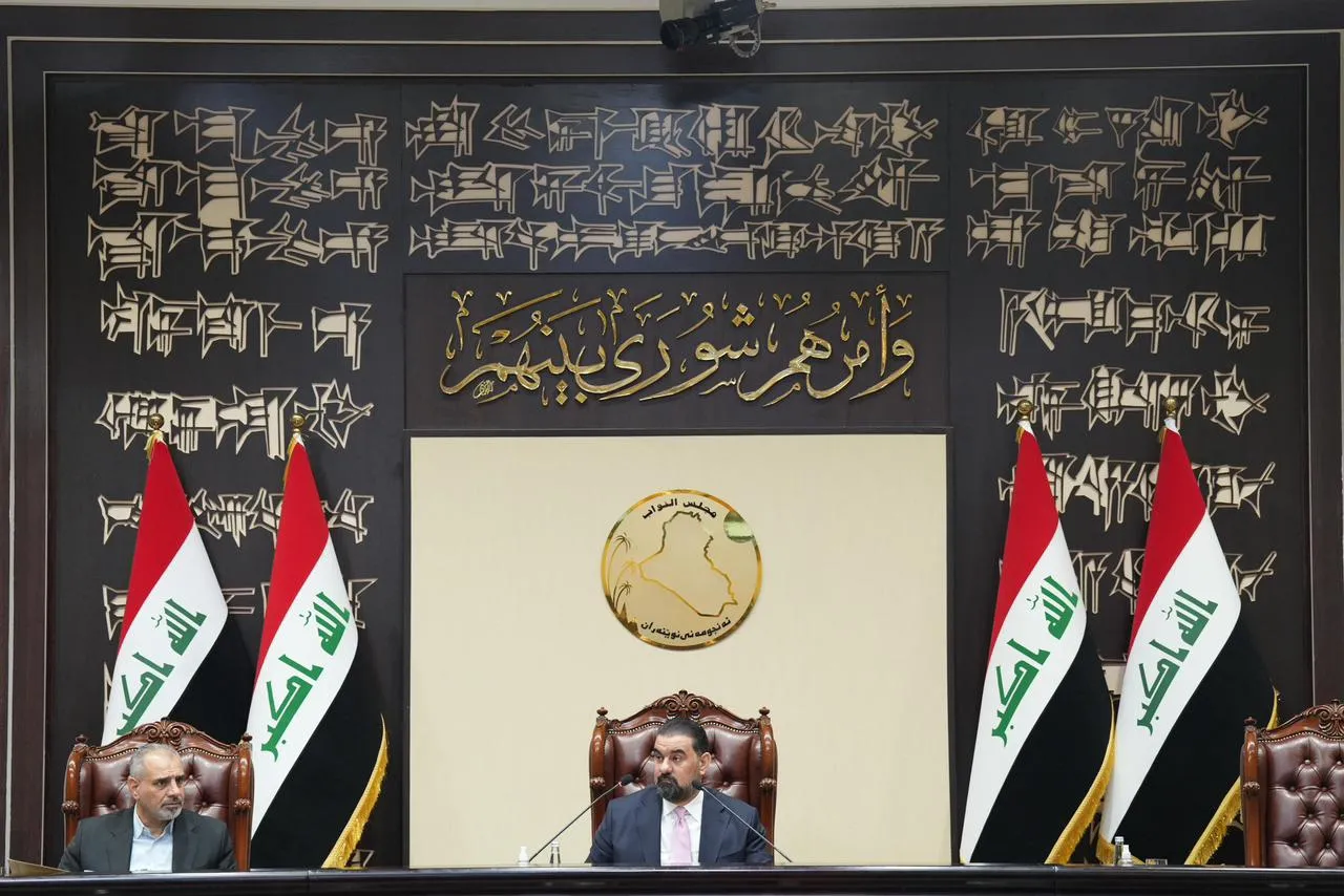Iraqi Parliament Completes First Reading of "National Service" and "Cancer Council" Bills