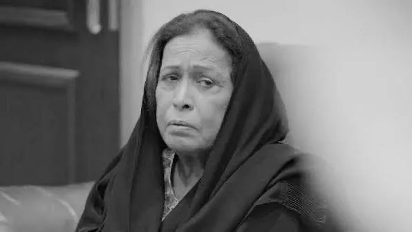 Arab Drama Mourns Its Icon: Hayat Al-Fahad Passes Away After a Prolific Artistic Career