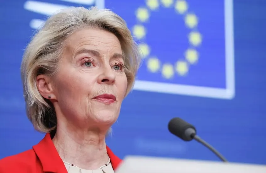 Von der Leyen: Hormuz Blockade Threatens European Economy, Daily Energy Losses Reach €500 Million