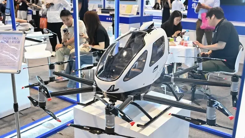 2026 Airspace Regulation: Beijing Closes Airspace to Unauthorized Drones, Imposing Strict Registration and Ownership Conditions