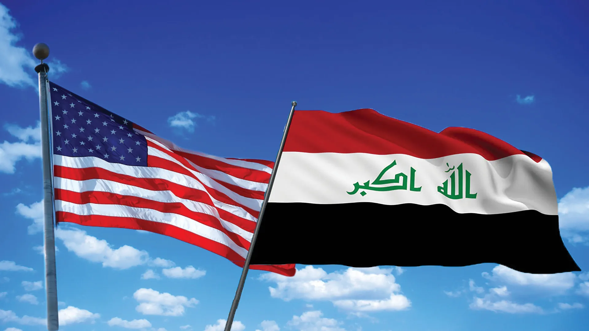 Washington demands Baghdad decouple from armed factions to ensure state sovereignty and stability