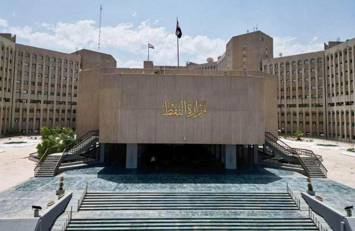 Iraqi Oil rejects US Treasury claims confirming independence of distribution deputy duties