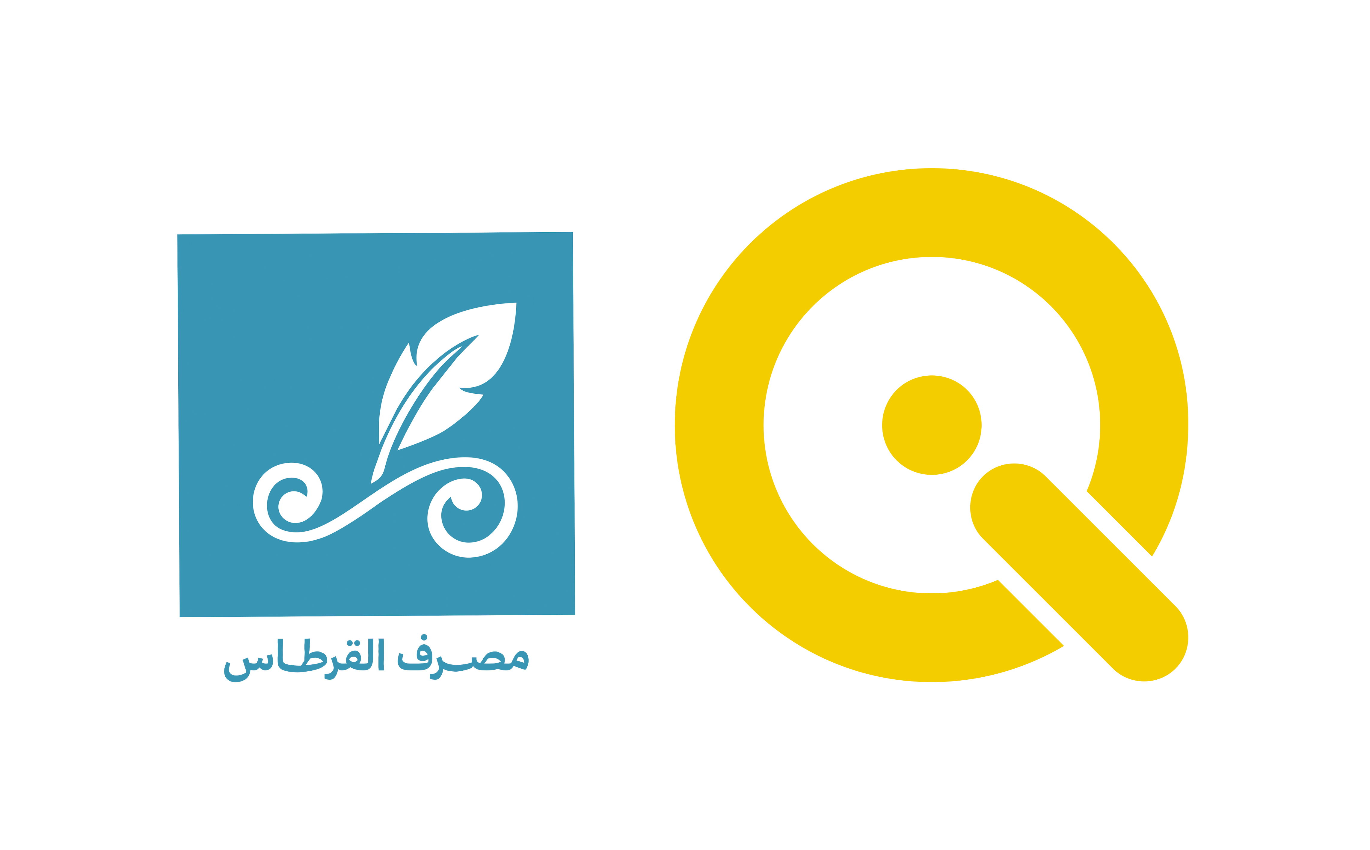 Qi Card Acquires Al-Qurtas Islamic Bank: A Transformative Shift in Iraq's Financial Landscape