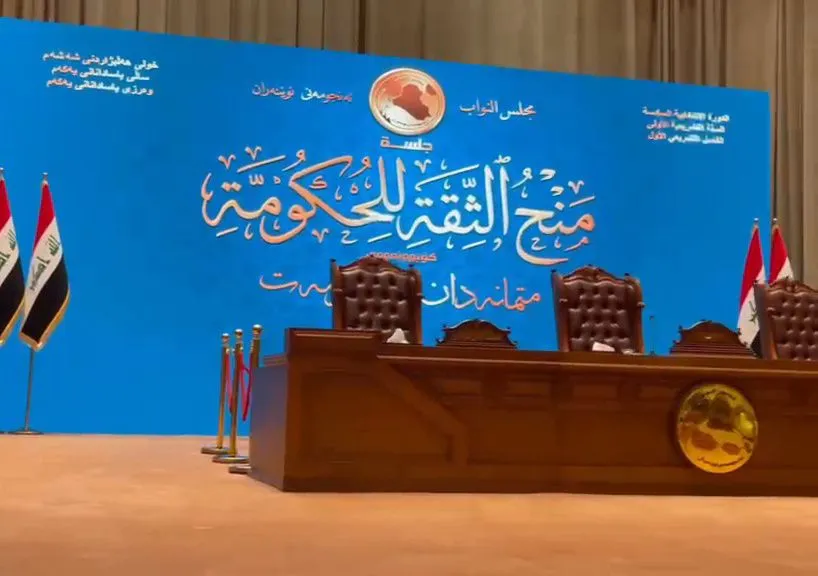 Imminent political agreement to pass government