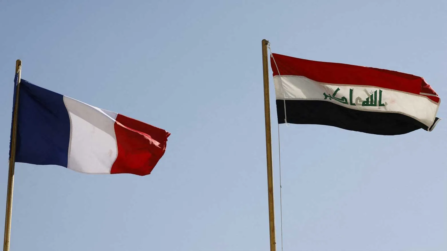 French Ambassador congratulates Zaidi government gaining confidence confirms Paris support Iraq development