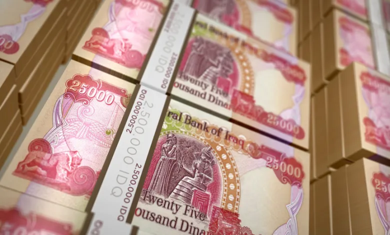 Financial advisor confirms not submitting official request IMF loan