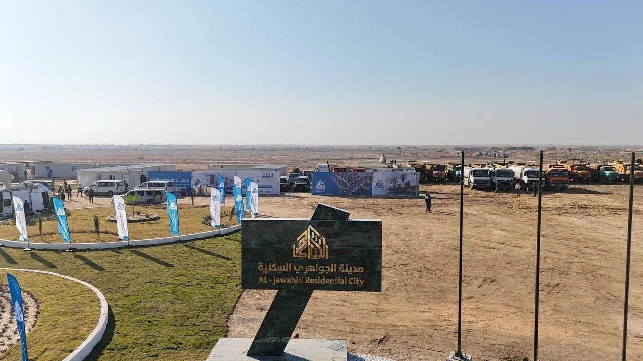 Ministry of Construction: First Units of Integrated Al-Jawahiri City Project to be Delivered in 2-3 Years