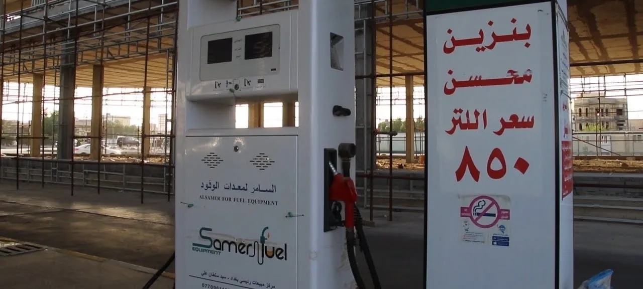 وزارة النفط توضح خلط البنزين العادي بالمحسن: إجراء فني بحت