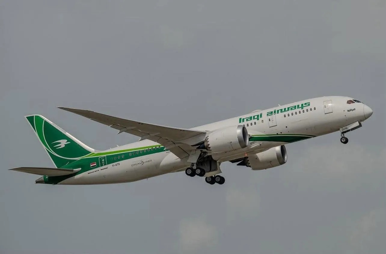 Iraq Reopens Airspace for Flight Operations