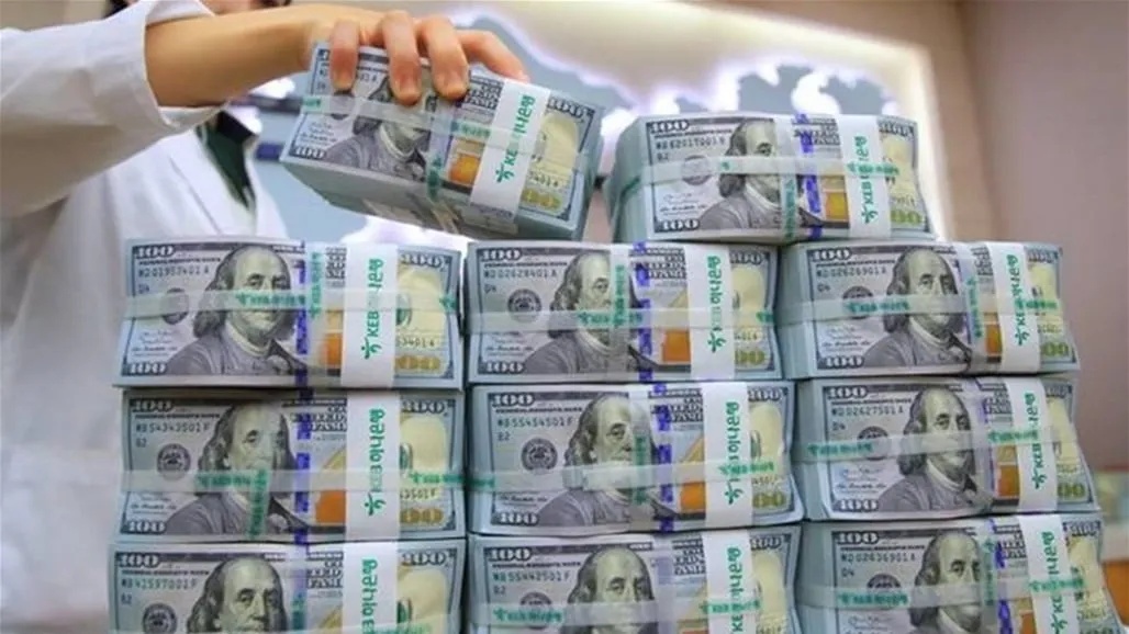 Ministry of Justice: Iraq Wins Major International Arbitration Case, Averting $800 Million Payment