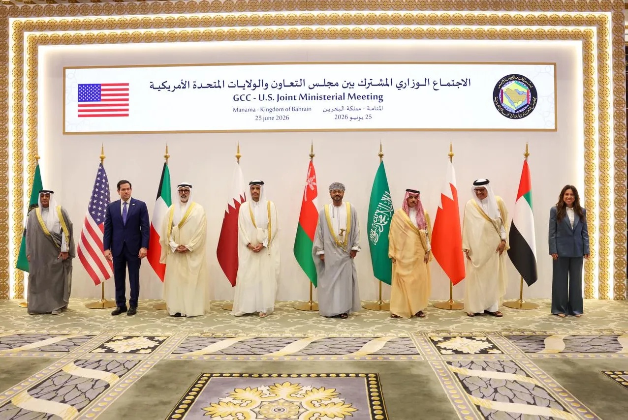 Joint GCC-US Statement Backs Iraq's Efforts to Confine Weapons to the State