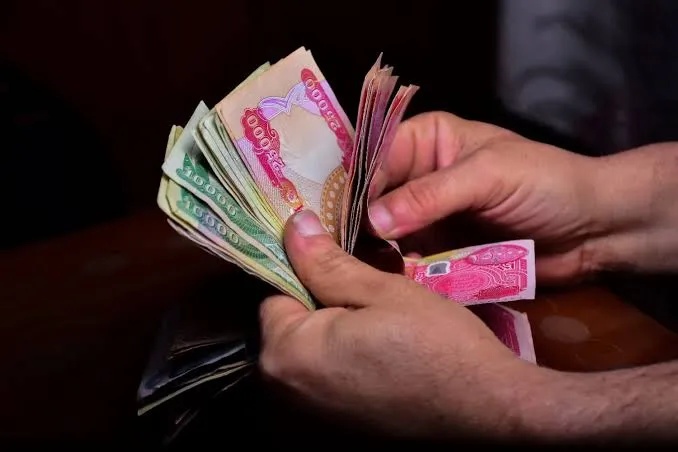 هيئة التقاعد تباشر بصرف رواتب المتقاعدين لشهر تموز