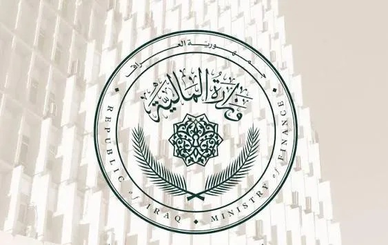 Ministry of Finance Affirms Ensuring Full Treasury Rights in Settling Convicts' Dues