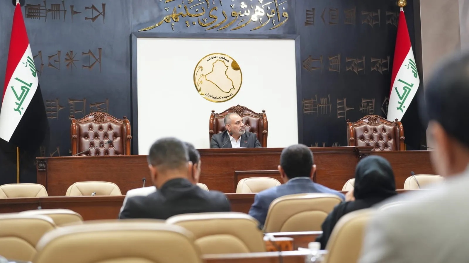 Parliament Holds Session