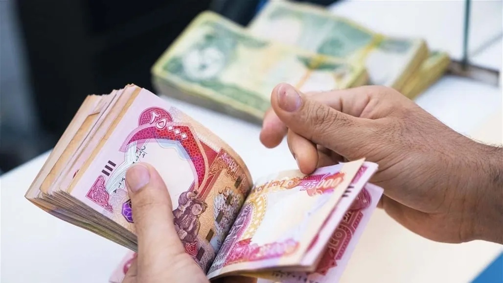 اللجنة المالية النيابية: احتياطي العراق يغطي رواتب عشرة أشهر