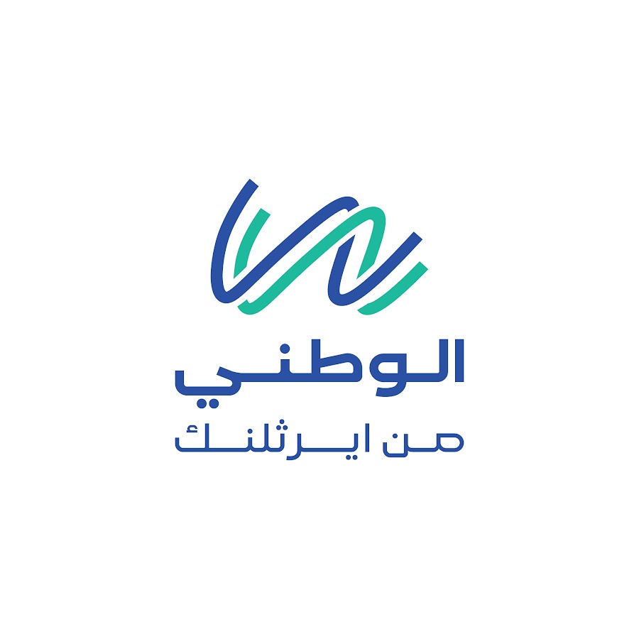 توقف مفاجئ يضرب تطبيق «الإنترنت الوطني» ويمنع المشتركين من الوصول إلى حساباتهم