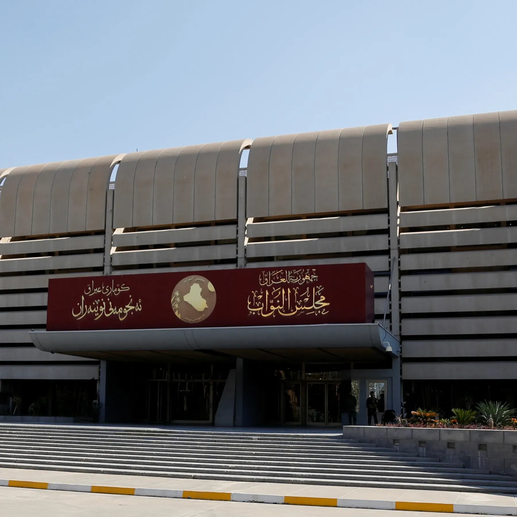 البرلمان ينشر جداول أعمال جلساته للأيام القادمة: الاثنين والأربعاء والخميس