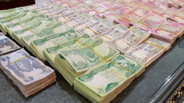 الحكومة العراقية تتقدم في إعداد موازنة 2027 وتتوقع عجزاً بظل تقلبات سوق النفط الإقليمية
