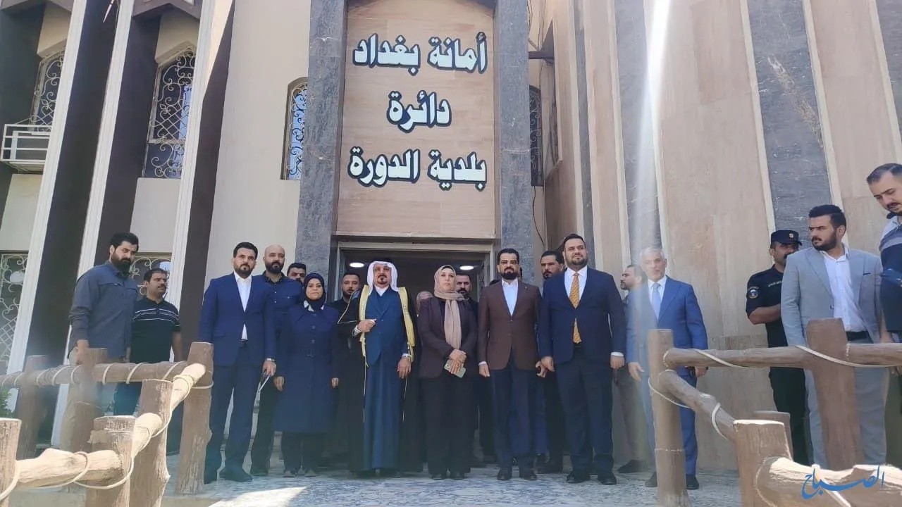 لجنة برلمانية ترفع تقرير "البوعيثة" وتكشف عن تواطؤ واسع في التجاوزات