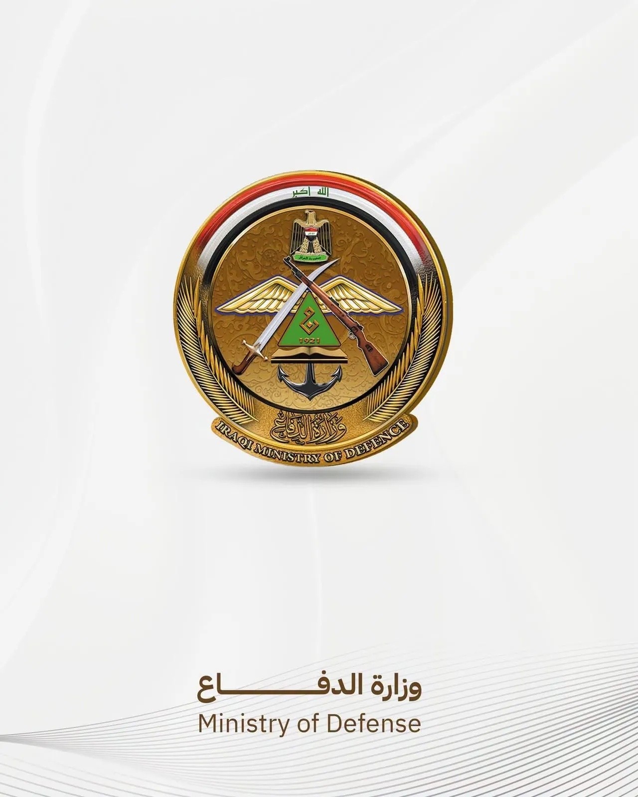 وزارة الدفاع تؤكد انتحار آمر اللواء 63 بالقوات الخاصة داخل مكتبه بالتاجي وتفتح تحقيقاً