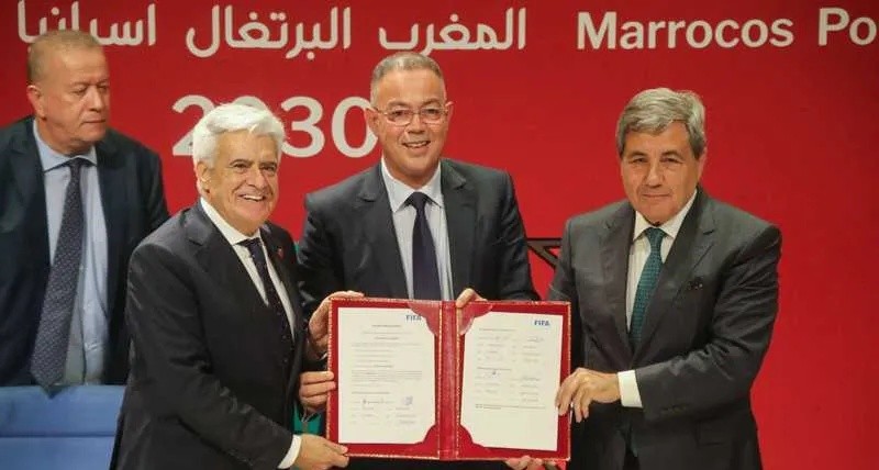 تقرير إسباني يرسم خريطة مونديال 2030: البرنابيو للنهائي ونصف نهائي المغرب وبرشلونة