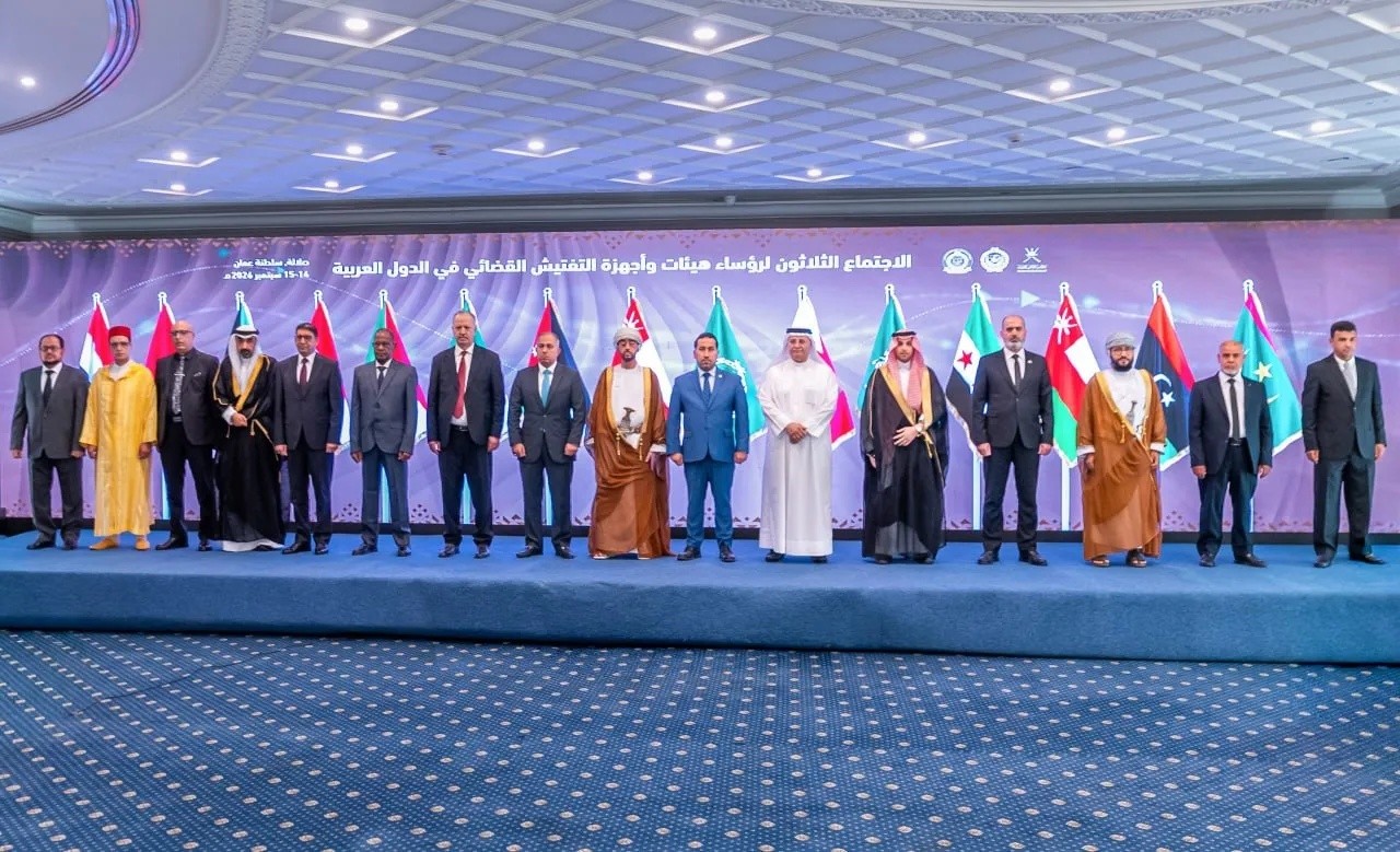 مشاركة قضائية عراقية بارزة في اجتماع رؤساء هيئات التفتيش القضائي العربي بسلطنة عمان