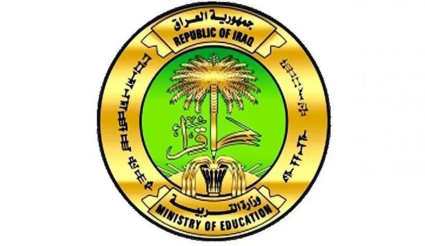 التربية تحدد موعد امتحان تعويضي للطلبة المتغيبين عن الدور الثاني بالصفوف غير المنتهية