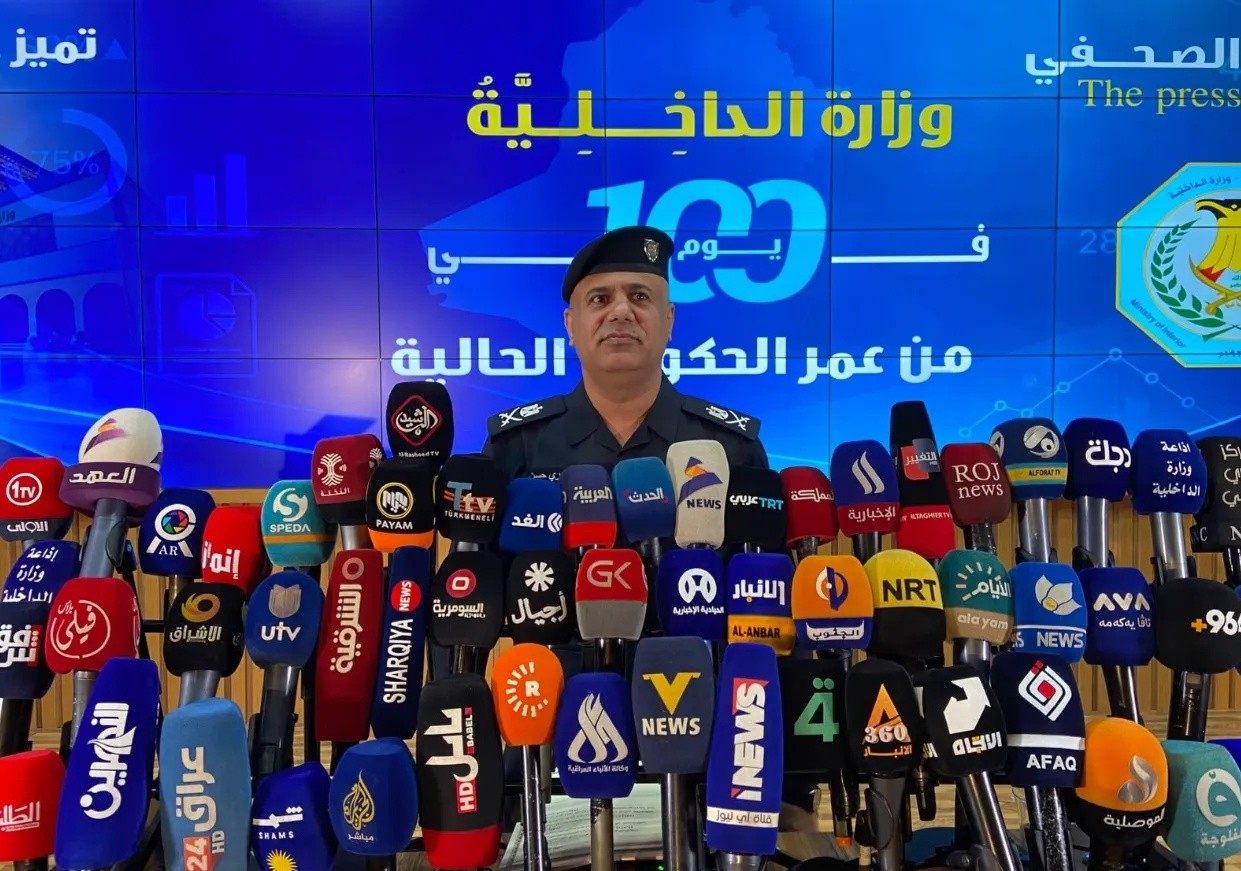 الداخلية تعلن انخفاضاً ملحوظاً في الجرائم ومكافحة الشبكات الدولية وإنجازات أمنية واسعة