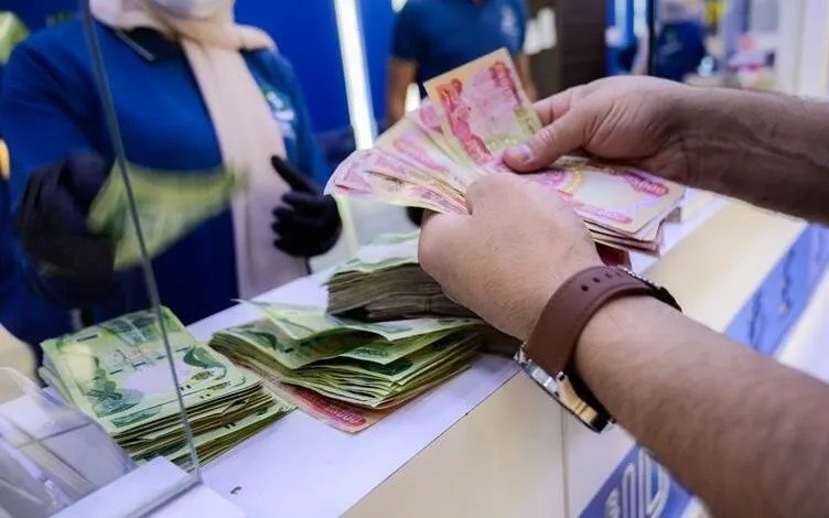 صرف رواتب المعينين المتفرغين لشهر أيلول