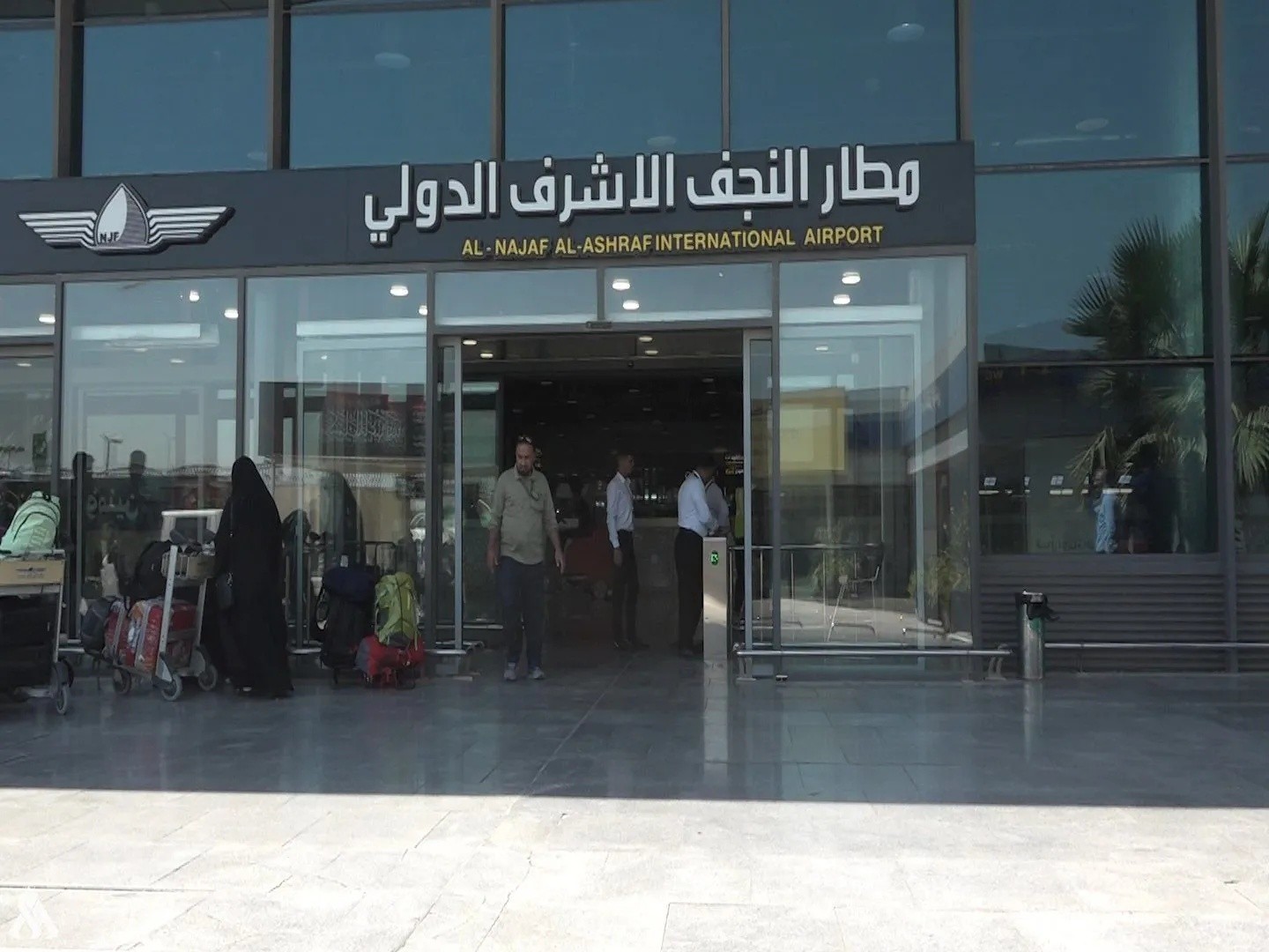 Najaf Airport Suspends All Flights with Iran Starting Today
