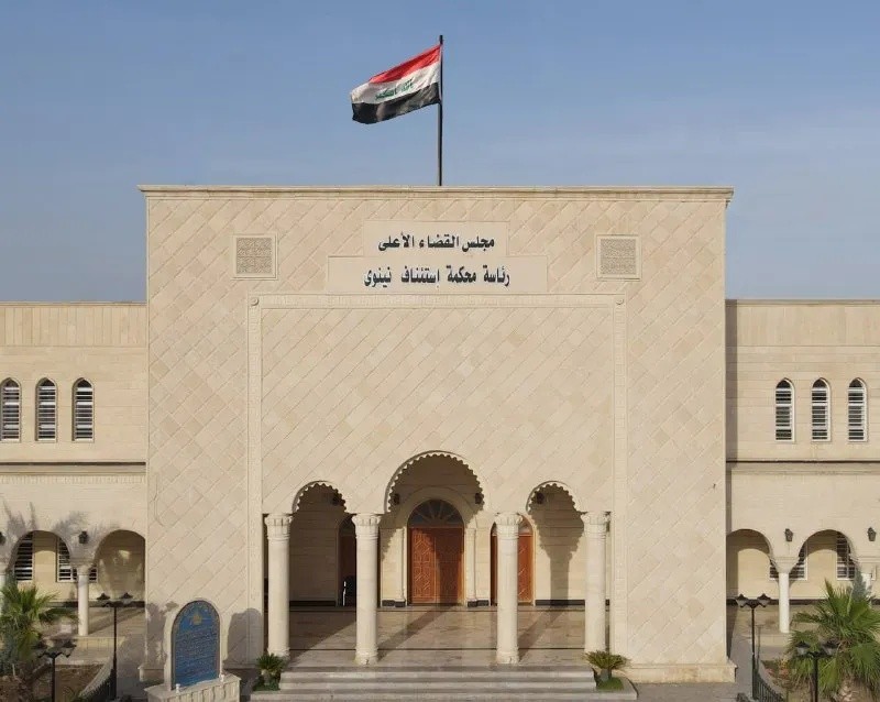 القضاء العراقي يقر هويات 25 مفقوداً عثر على رفاتهم بمقابر نينوى