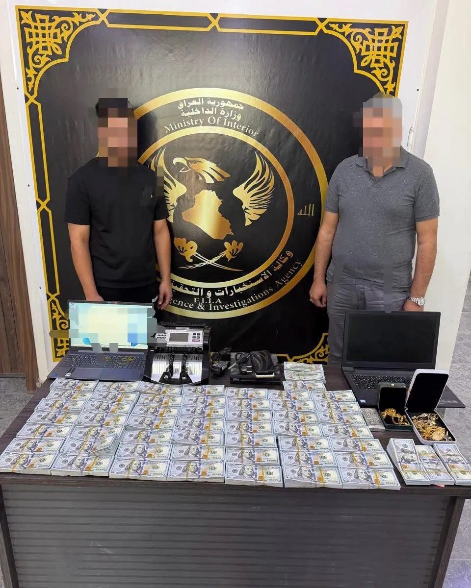 إحباط شبكة لتهريب الدولار وغسل الأموال في النجف الأشرف ومصادرة أكثر من نصف مليون دولار
