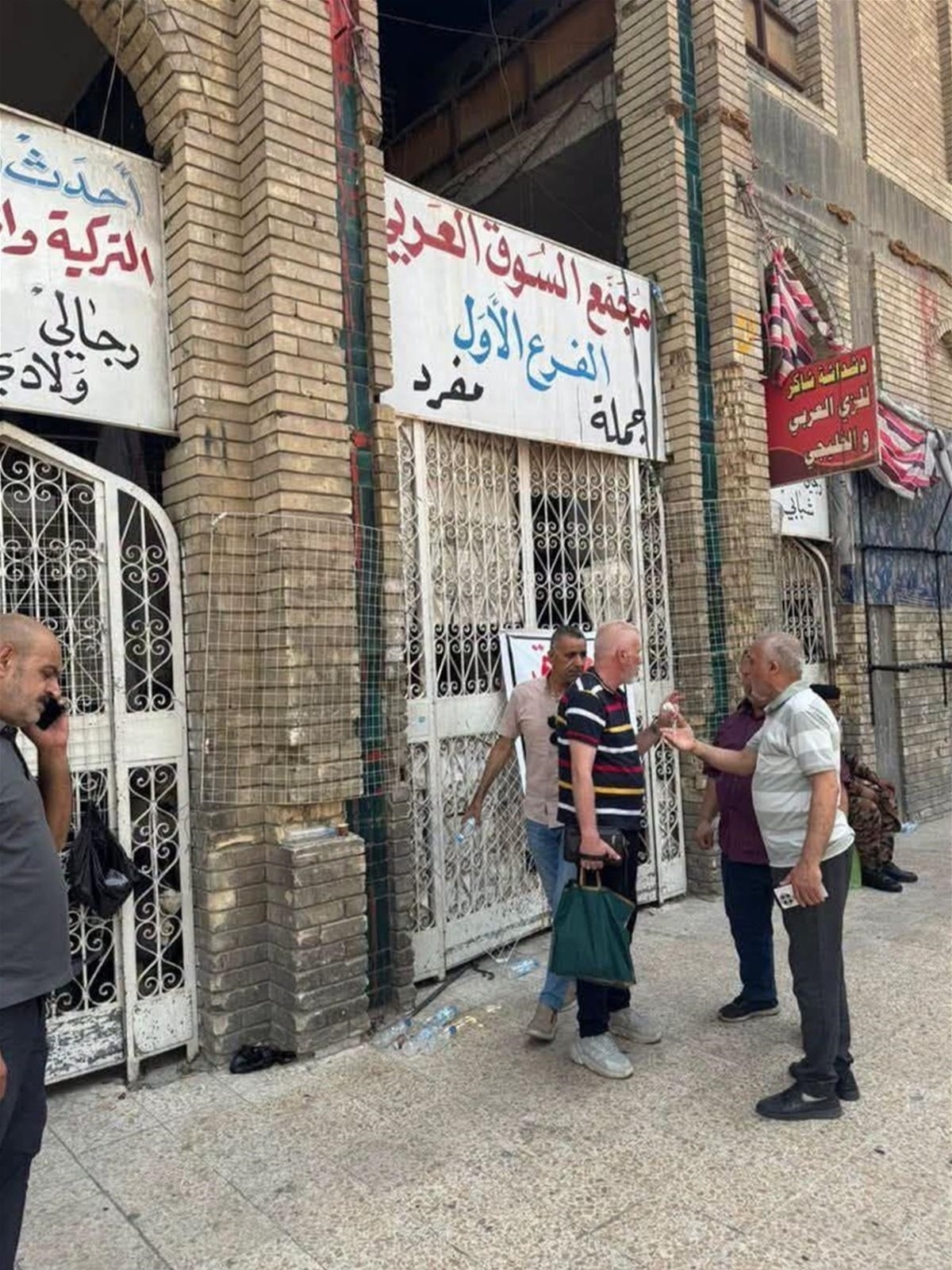 اضطرابات أسواق بغداد: شلل تجاري وتوقف بيع السيارات وسط أزمة الصرف