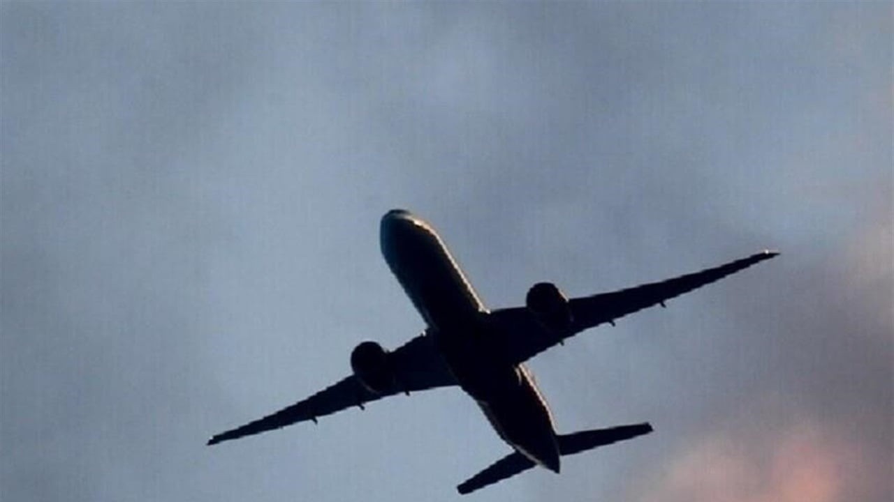 US issues wide warnings regarding Saudi aviation and airspace status