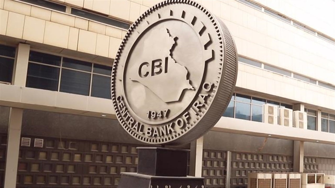 توجيهات حكومية جديدة تخص تحويلات التجار المالية المعلقة