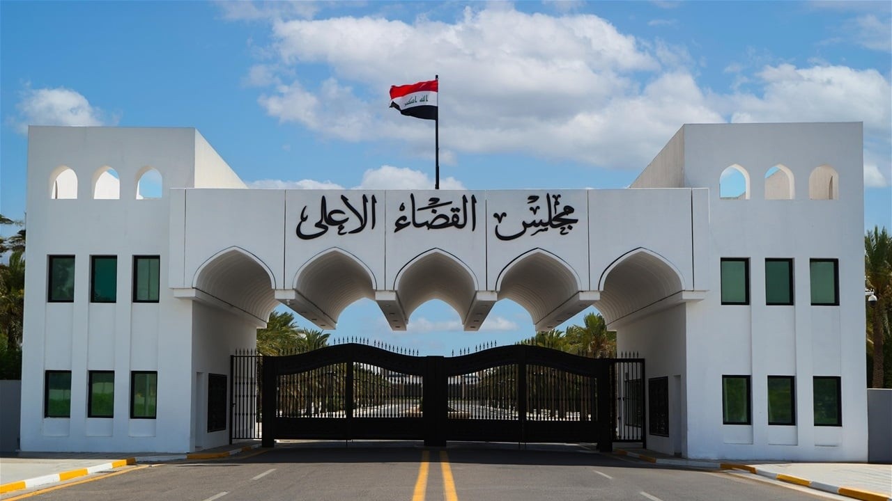 استرداد مليارات الدنانير في قضايا الفساد المالي بالعراق