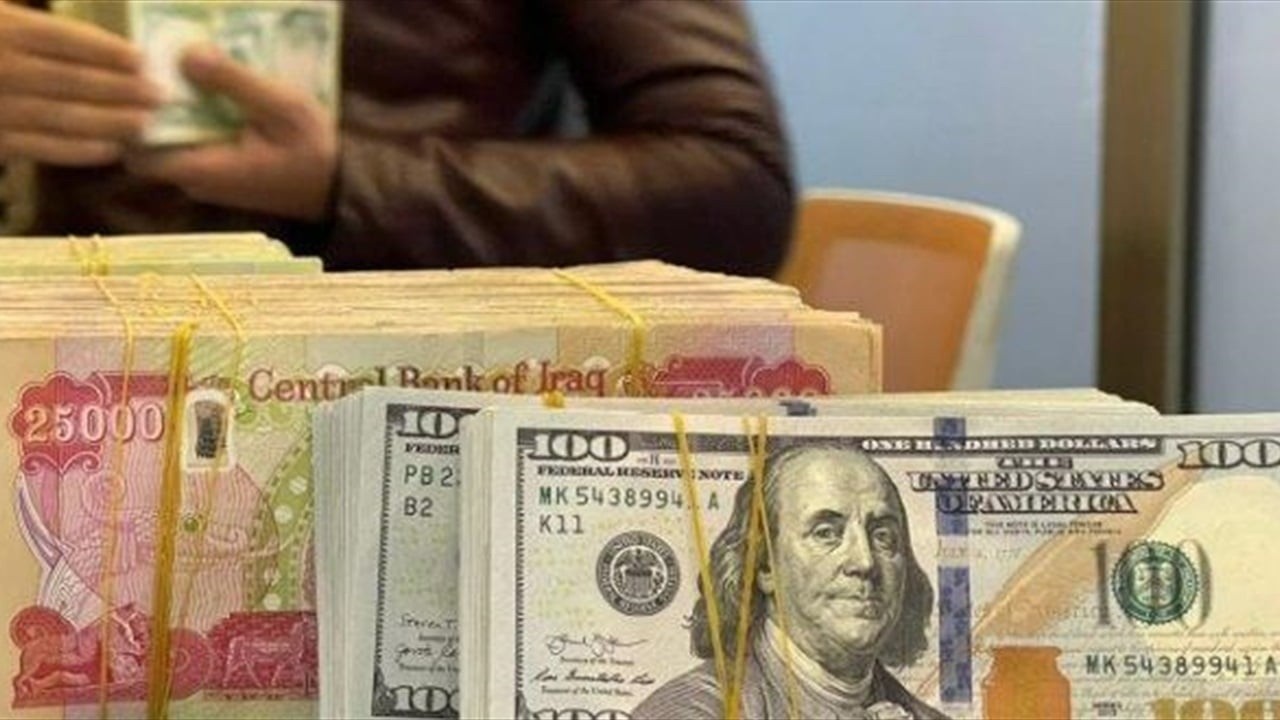 مخاوف اقتصادية من انزلاق آلاف العراقيين نحو الفقر بسبب خفض العملة