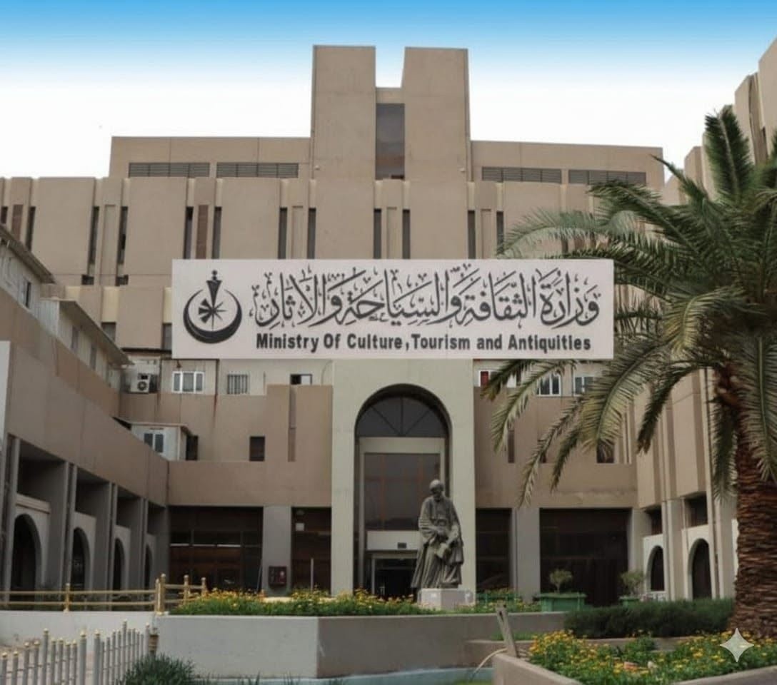 توجهات برلمانية لاستحداث وزارات جديدة بينها السياحة دون تخصيصات مالية إضافية