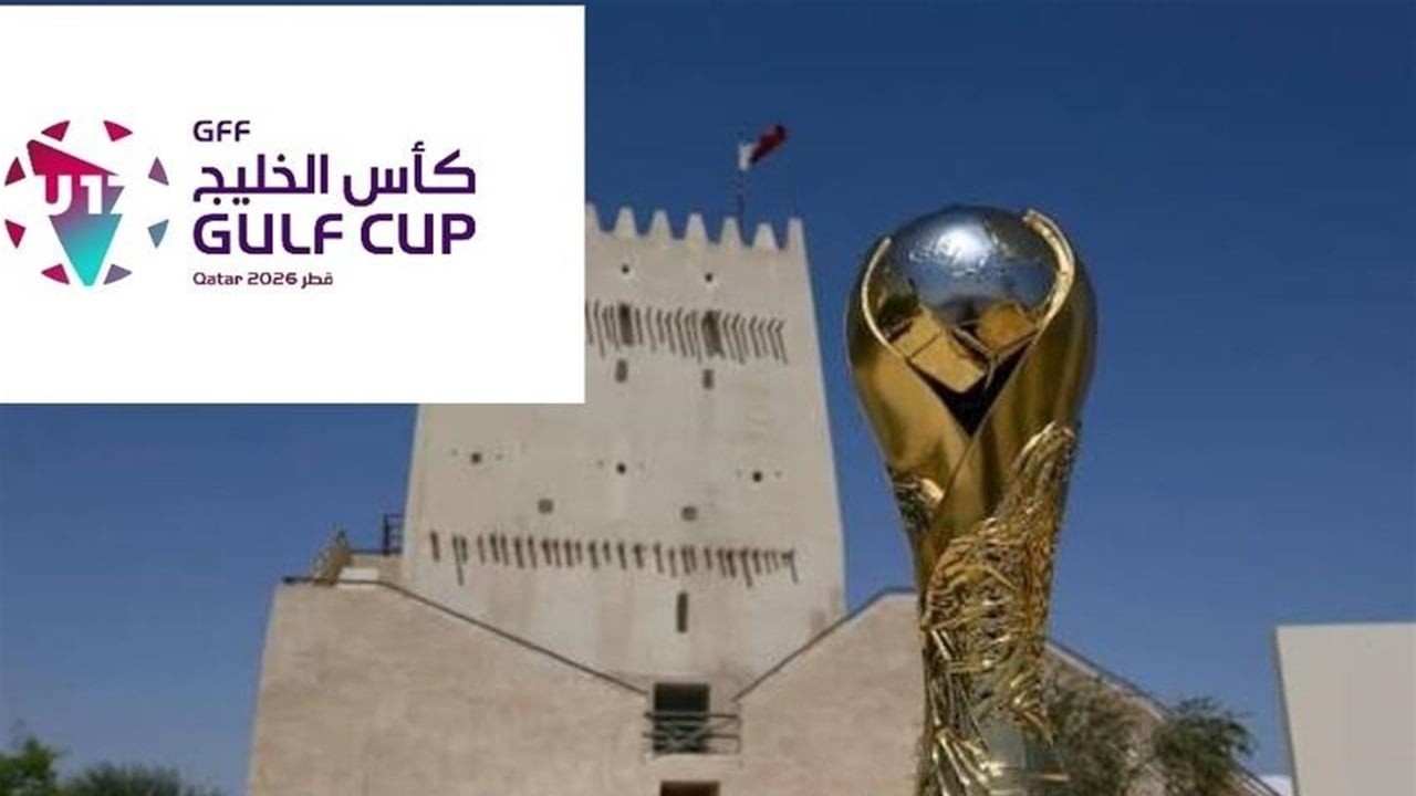 انطلاق منافسات بطولة كأس الخليج للناشئين بقطر ومواجهات مرتقبة للمنتخب العراقي