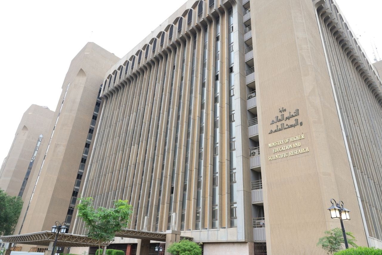 جامعات العراق تسجل حضوراً واسعاً في تصنيف عالمي شهير للعام المقبل