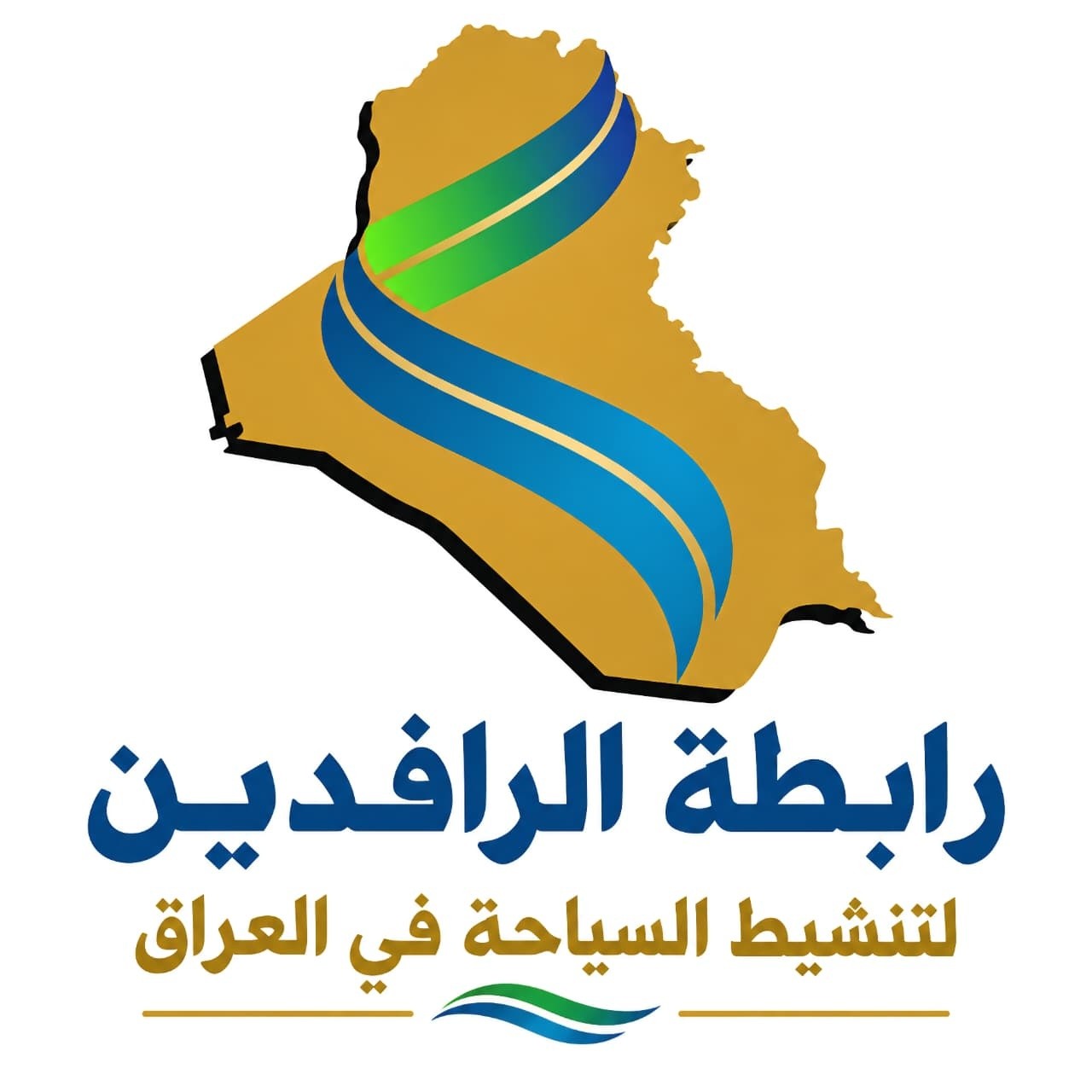 ترحيب واسع بقرار استقلال وزارة السياحة والآثار وتأكيد انعكاساته الإيجابية محلياً ودولياً