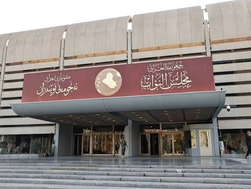 اللجنة المالية النيابية توضح تفاصيل قانون الإجازة طويلة الأجل لموظفي الدولة