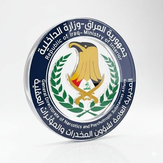 اعتقال متهم هرب من مركز احتجاز في ديالى وتم ضبطه في الأنبار