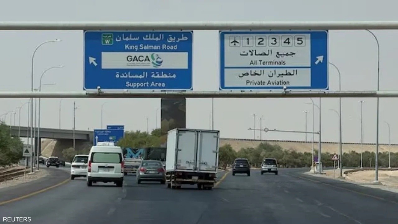 مطار الملك خالد يعيد تنظيم صالات الرحلات الداخلية والدولية