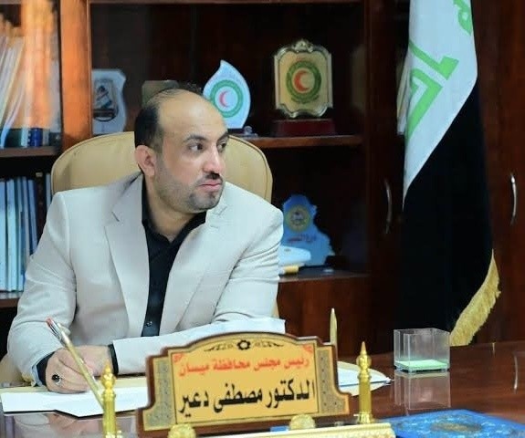 أمر قبض بحق رئيس مجلس محافظة ميسان مصطفى المحمداوي