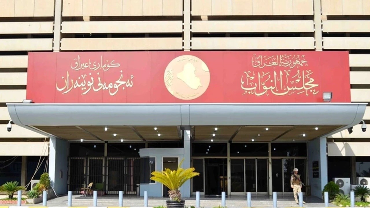 اللجنة المالية النيابية تحدد موعداً جديداً لتقديم مشروع الموازنة