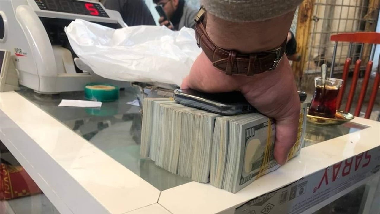 ارتفاع جديد في سعر صرف الدولار مقابل الدينار العراقي