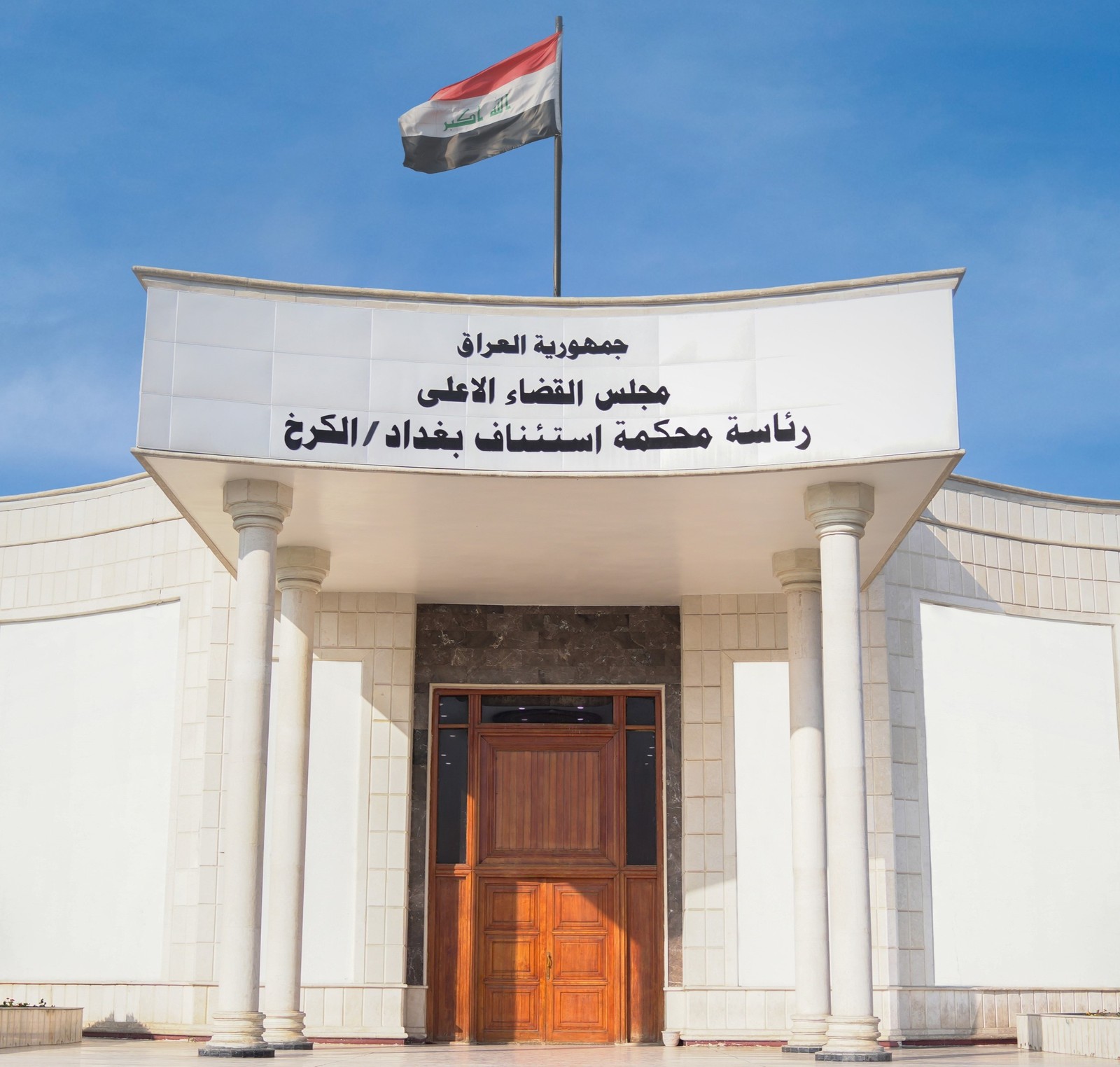إصدار أحكام بالسجن المؤبد و15 سنة على فرنسيين بتهم الإرهاب